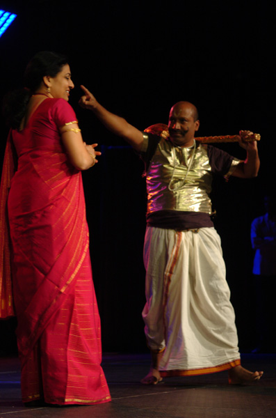 AKKA