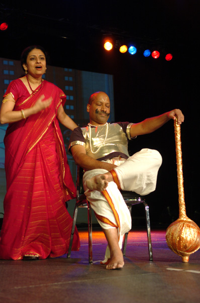 AKKA