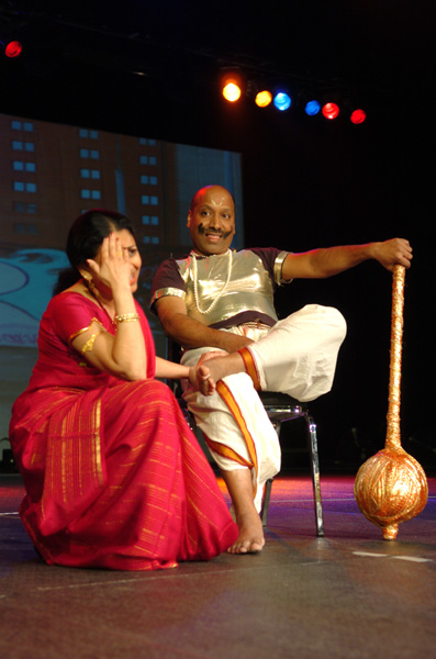 AKKA