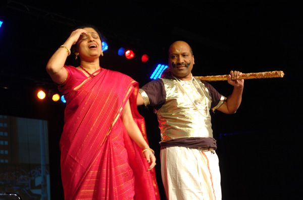 AKKA