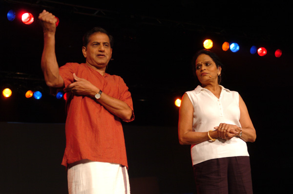 AKKA