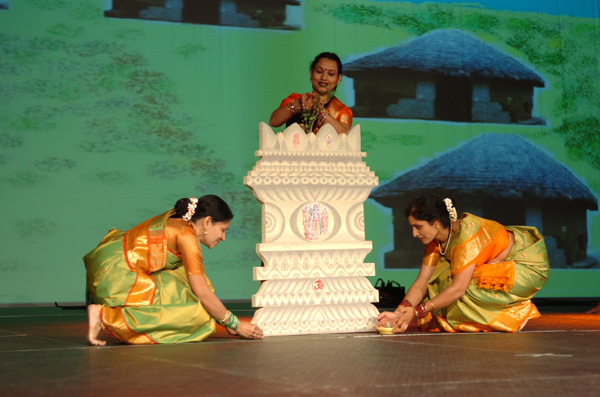 AKKA
