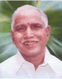Hon. Chief Minister of Karnataka Sri. B.S.Yediyurappa